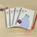 Stationery Supplies Exercise Notebook Wholesale School Notebooks